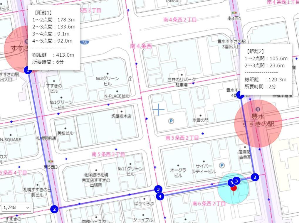 Downtown Area Spacious Cozy Room Susukino Ik901 Sapporo Esterno foto