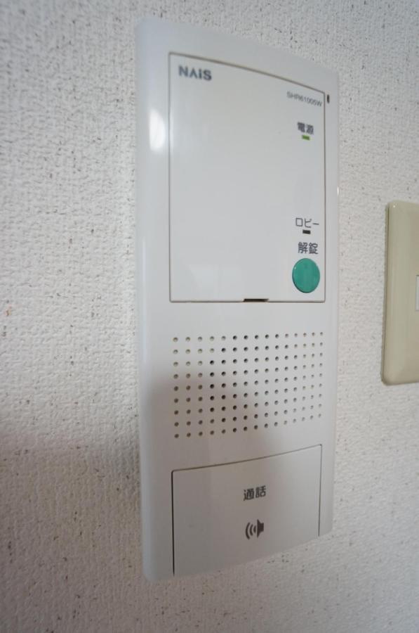 Downtown Area Spacious Cozy Room Susukino Ik901 Sapporo Esterno foto
