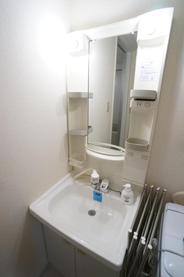 Downtown Area Spacious Cozy Room Susukino Ik901 Sapporo Esterno foto