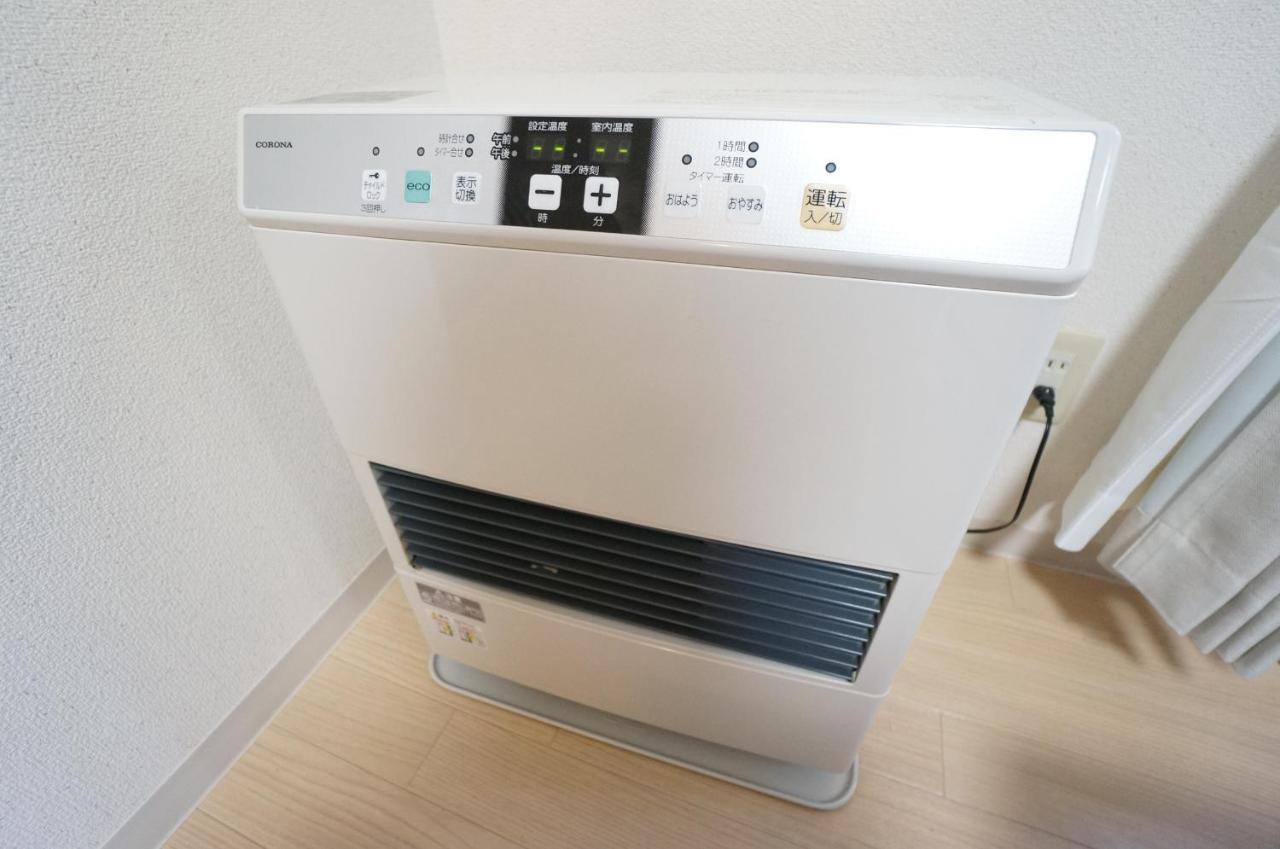 Downtown Area Spacious Cozy Room Susukino Ik901 Sapporo Esterno foto