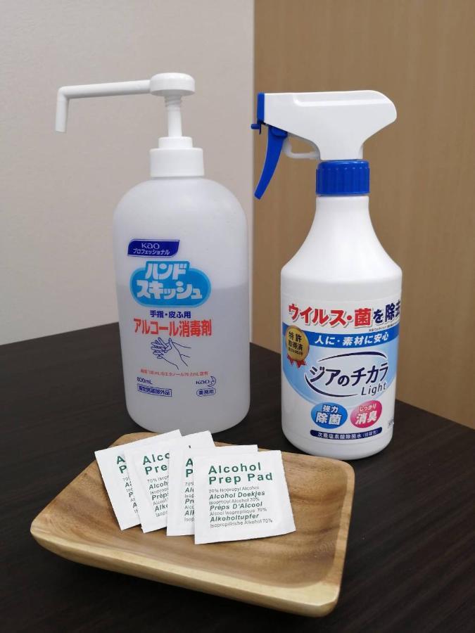 Downtown Area Spacious Cozy Room Susukino Ik901 Sapporo Esterno foto